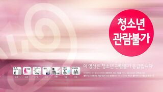 韓國 限制級電影 玫瑰汽車旅館 2013