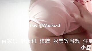 巨乳美女Nasiax1小巨18歲F奶逆天身材在肉棒面前變成了一只母狗