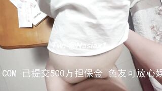 巨乳美女Nasiax1小巨上網課被我扒光狠狠後入