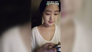 南韓巨乳裸舞女神【順德】天然F罩杯 胸抖得好兇猛 3