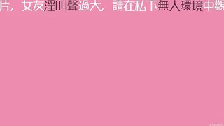 台灣豪乳『孟若羽』哀叫劇情新作《極樂按摩濕》屁眼不可以掰開 但是好舒服啊