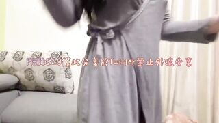 台灣網紅波衣Fifibb520 高級VIP會員福利流出-17