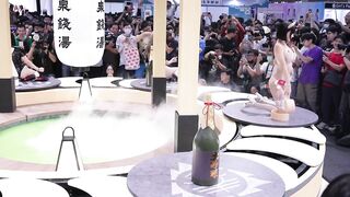 TRE台北國際成人展Taipei Red Expo-20