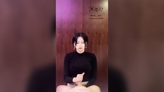 【安女王】龜頭調教 手淫教學 1