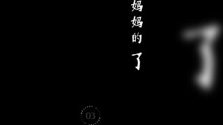 有色短劇《媽媽的年輕女閨蜜》淫亂爆乳美少婦『王儷丁』 第二集