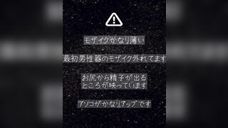 潮噴女神【RirisuAmano】易噴敏感體質 各種啪啪噴射-51