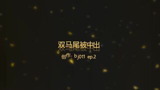 百人斬 貧乳學妹忘記帶套來酒店-35