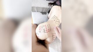 巨乳芭比【魔鬼愛】水蛇腰蜜桃臀 寫滿淫字05