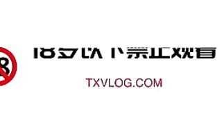 淫亂情侶 小橘妹妹 小母狗口爆插過騷逼的雞巴