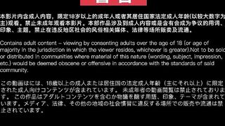 MDX-0264 淫亂性事篇章 警衛師傅的特殊福利 苡若