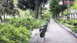 PMD001~輝月杏梨~東京愛情故事~留學生愛的心動-EP3