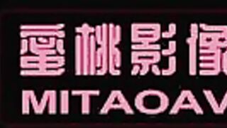 PMD001~輝月杏梨~東京愛情故事~留學生愛的心動-EP3