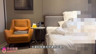 杏吧建材王哥13-今天約了個剛下水的大圈女孩，女孩沒什麼經驗各方面都比較配合，就是很害羞一直忍著不叫床