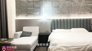 探花洪七酒店約炮豐滿不臃腫的清純美女 屁股又翹又大 小饅頭粉嫩無比