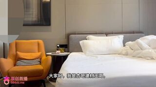 杏吧建材王哥10-今天約了一個大圈姑娘，身體白白淨淨眼睛亮閃閃的，笑起來特別像一個女明星，身材更是極品腰細腿長