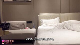 杏吧建材王哥9-約了一個真實大波的學生妹，女孩很警惕想調低燈光，我自然是不同意，各種姿勢角度給她操了個遍