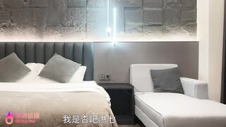 杏吧洪七3-約炮高冷皮膚超級白嫩的小姐姐，剛下海做兼職，翹臀不僅白且挺拔圓潤有型，後入視覺觀感極佳，叫起床來誘惑滿滿