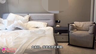 杏吧史萊姆1-今天約了個JK女孩，JK短裙蓬鬆頭髮，盈盈一握的A4腰，讓她穿著衣服狠狠蹂躪她