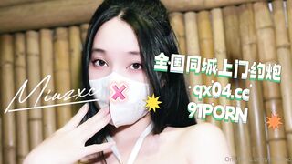 越南騷浪反差妹『miuzxc』onlyfans~ 03